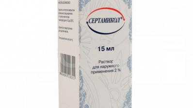 Сертамикол® (Sertamicol)